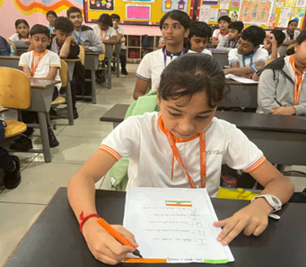 national unity day 1