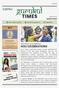 Gurukul Times March 2026