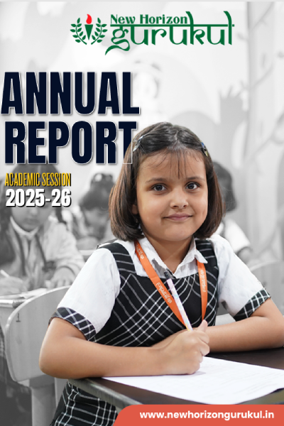 AAR 2025 26
